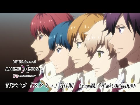Ending — ED1 «Seishun COUNTDOWN» — team Ootori