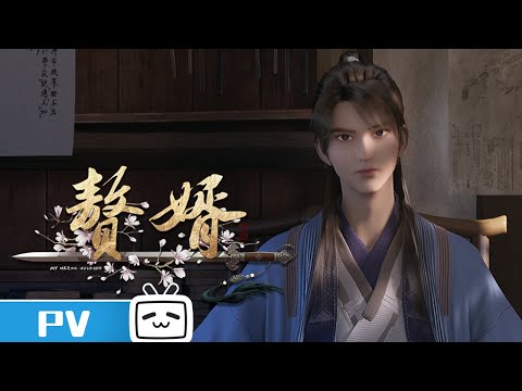 Превью серии 11