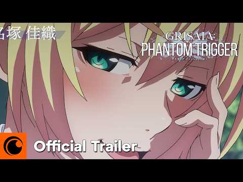 Трейлер — PV1 (Chunchyroll) Sub