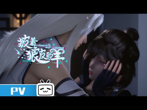Превью серии 03