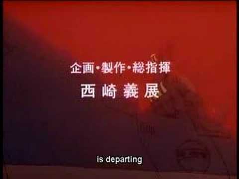 Опенинг — OP_Uchuu Senkan Yamato III