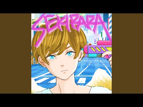 Ending — ED1 Full