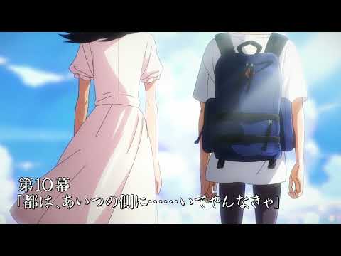 Episode preview 10