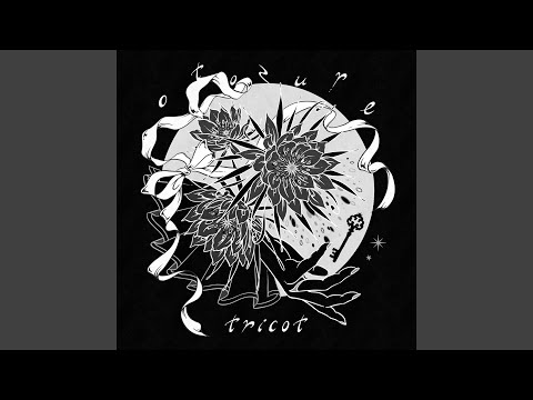 Opening — OP1 Full