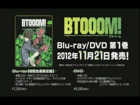 Реклама — Blu-ray&DVD
