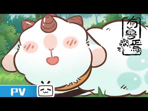 Episode preview 11