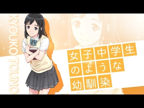 Character trailer