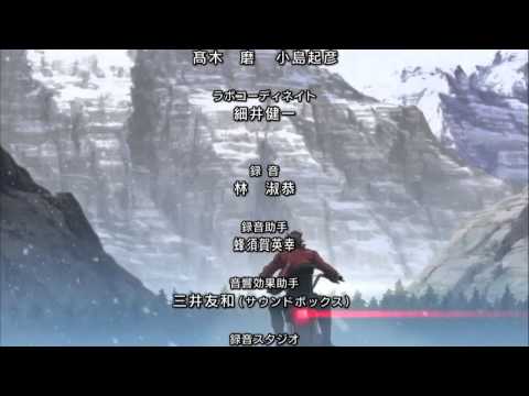 Эндинг — ED1 «Another Day of Battles» — Тэцуя Такахаси