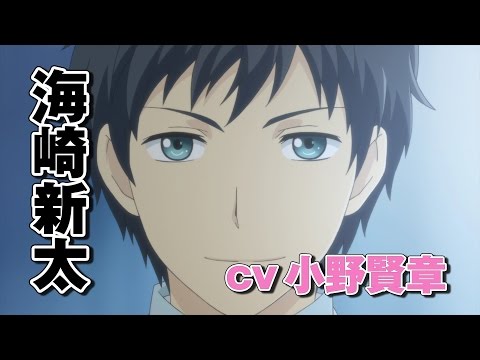 Трейлер — PV2