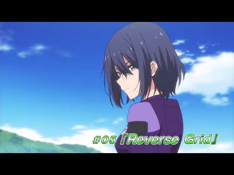Episode preview 05