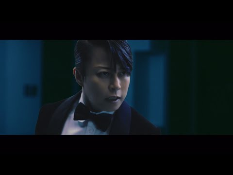 Clip