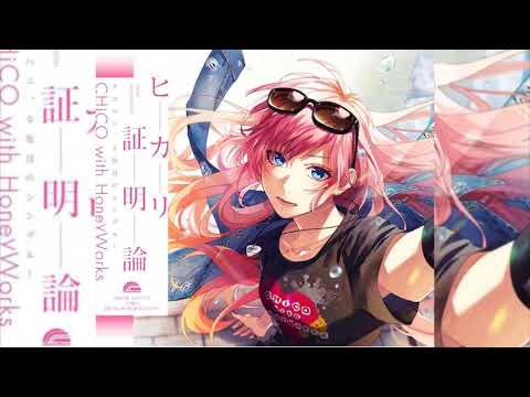 Эндинг — ED1 Full