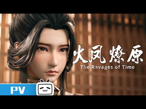 Episode preview 07