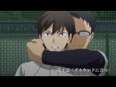 Episode preview 04