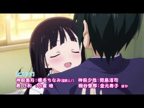 Trailer — PV1