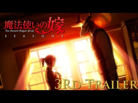 Трейлер — PV3