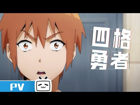 Превью серии 06