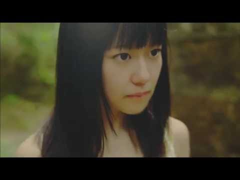 Clip