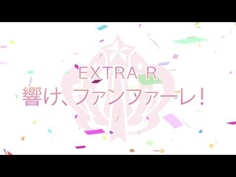 Episode preview 13