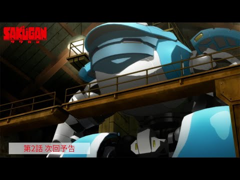 Превью серии 02