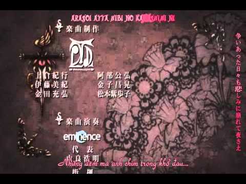 Эндинг — 1st ED 12012 - Cyclone