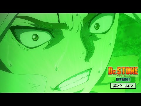 Трейлер — PV1