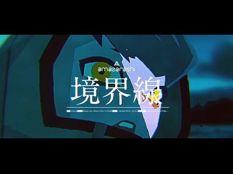 Клип — «Kyoukaisen» — amazarashi