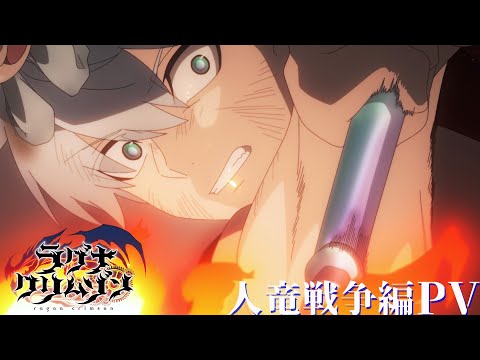 Трейлер — PV5