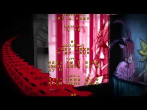 Эндинг — ClariS — SHIORI ed