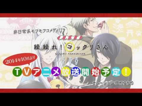 Трейлер — PV1