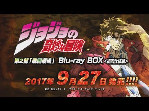 Реклама — Blu-ray BOX