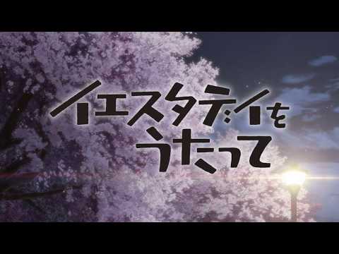 Commercial — Blu-ray&DVD