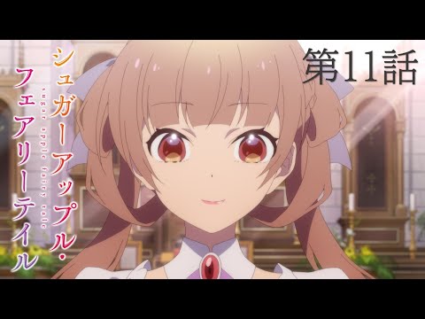 Episode preview 11