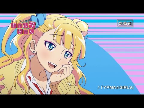 Реклама — CM1 15s ver.
