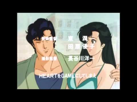 Опенинг — OP1 «Downtown Game» —  Gwinko