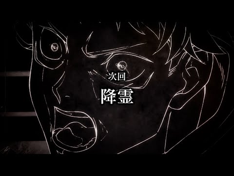 Превью серии 11