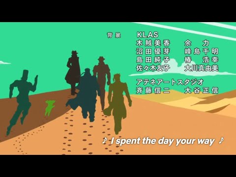 Ending — ED2 «Roundabout» — Yes