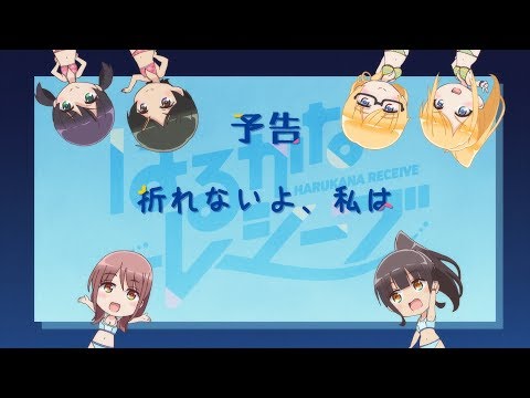 Episode preview 06