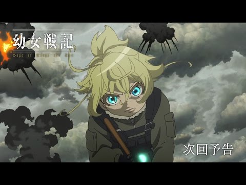Превью серии 09