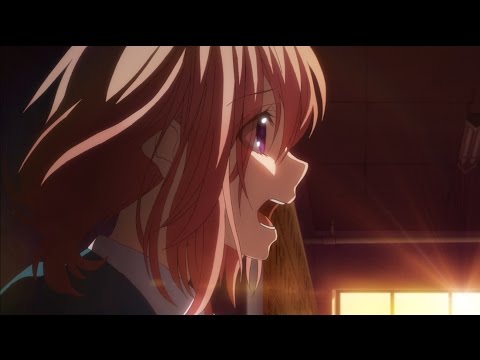 Trailer — PV2