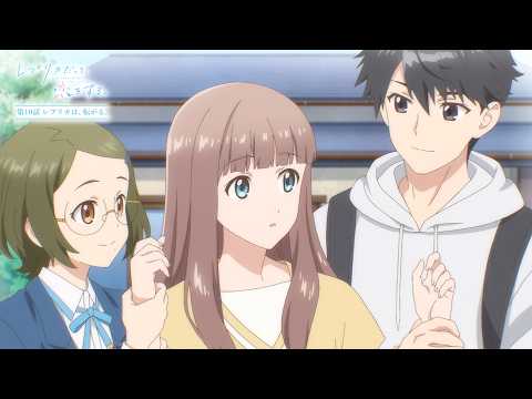 Episode preview 10