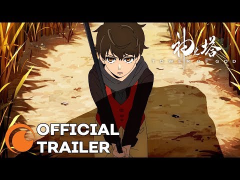 Трейлер — PV1 (Crunchyroll) Sub