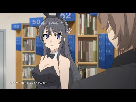 Трейлер — PV2