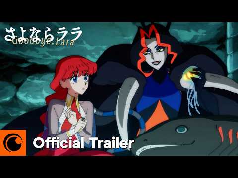 Trailer — PV2 (Crunchyroll) Sub