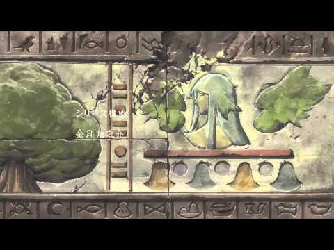 Опенинг — OP1 «ALMATERIA» — Эри Каваи