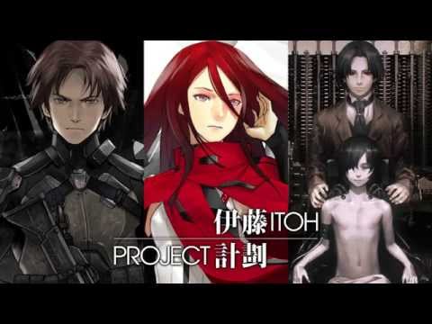 Trailer — 「Project itoh」劇場特報