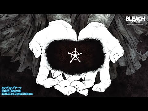 Эндинг — ED1 «Endroll» — Ё Камияма