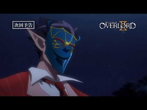 Превью серии 12