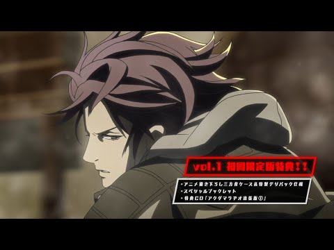 Commercial — Blu-ray&DVD Courier Edition ver.