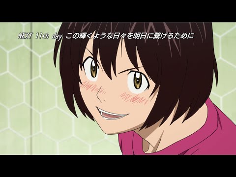 Episode preview 11